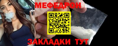 ECSTASY Мариинск