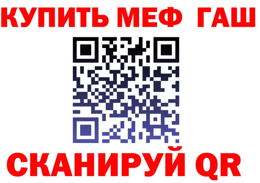 МЯУ-МЯУ VHQ зеркало shop мега Городец