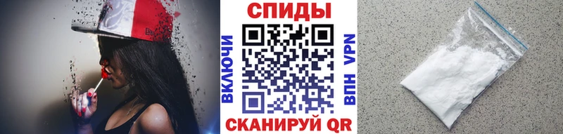 где продают наркотики  Городец  МЕТАМФЕТАМИН винт 