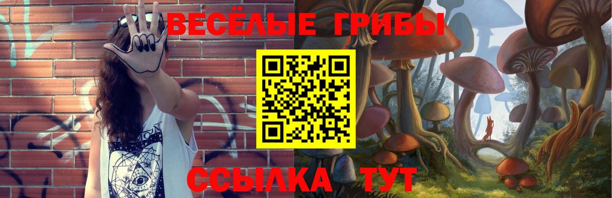 Городец  Гашиш  КОКАИН  МДМА  Вход с VPN  Кодеин  Меф  Бошки Шишки  Мефедрон  